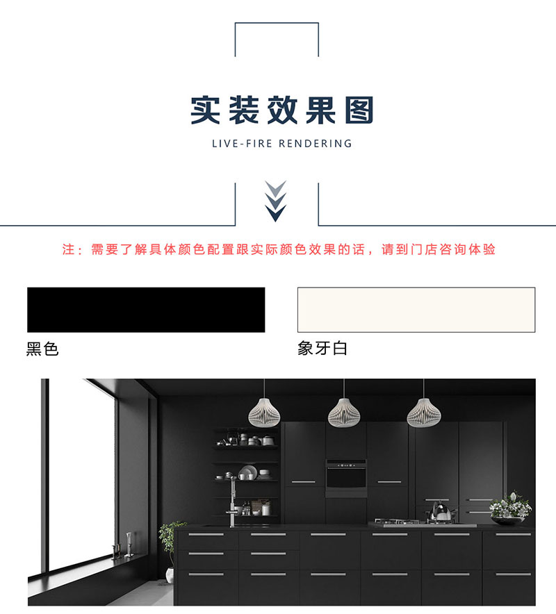 極窄推拉門(mén)十大品牌