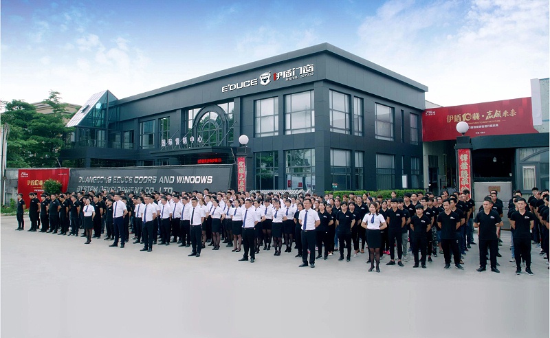 佛山工廠門頭 小文件