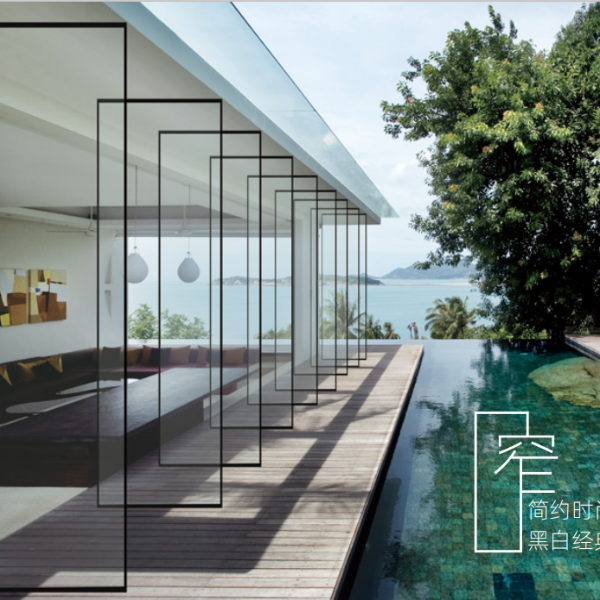 伊盾門窗2019極窄16系列新品震撼上市，有什么特色？