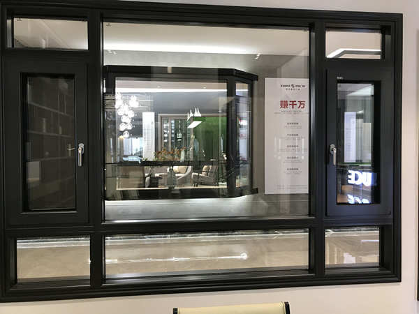 安全門窗哪家強？為你推薦伊盾高效隔音門窗！英倫貴族8