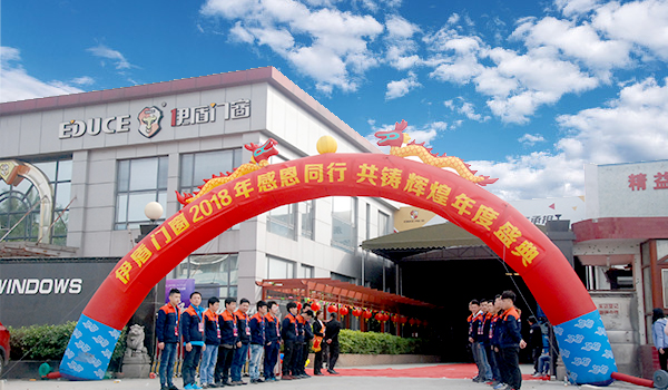 高效隔音門窗廠家哪家強？佛山伊盾門窗怎么樣？47725853e9b444058eaf923d93bc18d4_2