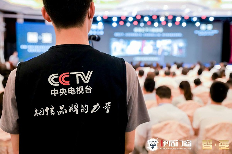 伊盾門窗十大品牌加盟優勢有什么