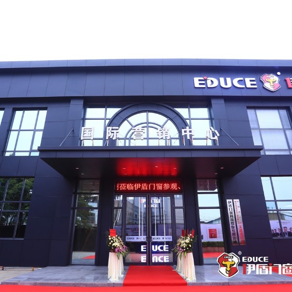 一線品牌門窗有哪些？中國(guó)鋁合金門窗生產(chǎn)廠家介紹！