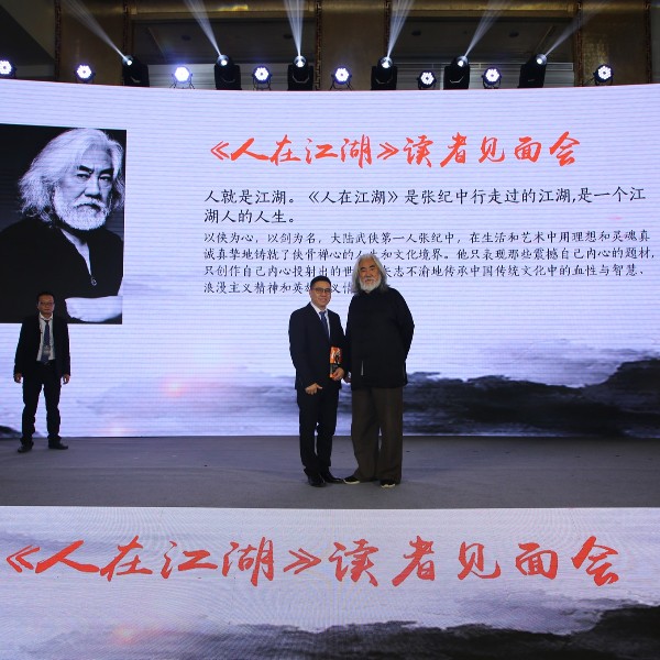 人在江湖飄，如何不挨刀？