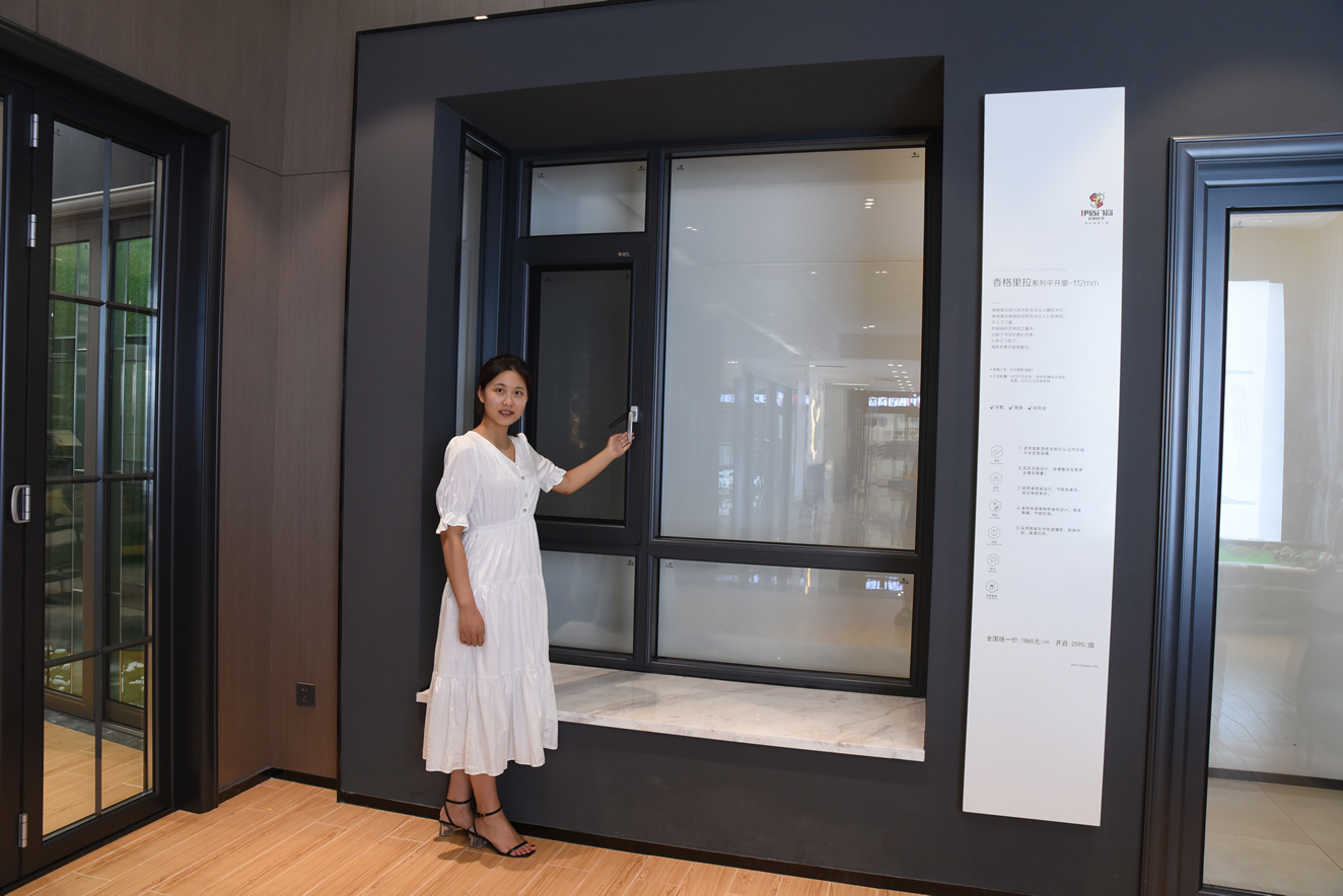 噪音的危害你知道多少？子彈頭爆款門(mén)窗讓你每天靜享35分貝居家生活！