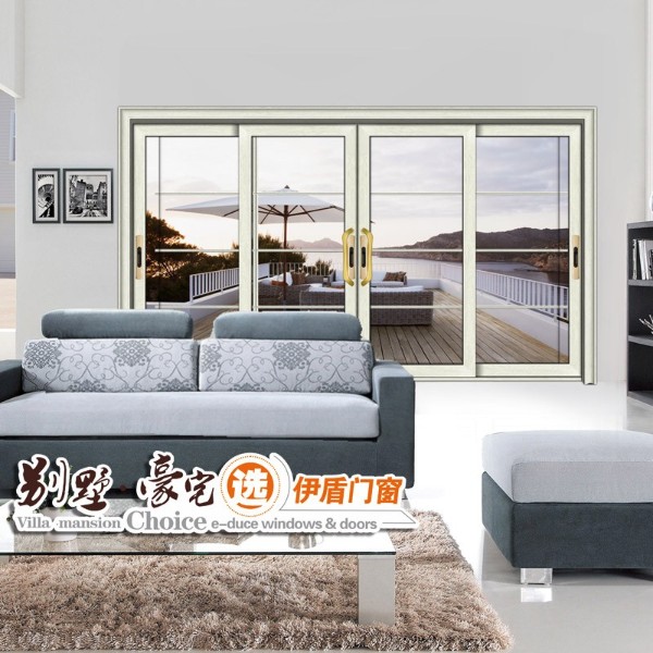 伊盾斷橋鋁隔音門窗怎么樣？