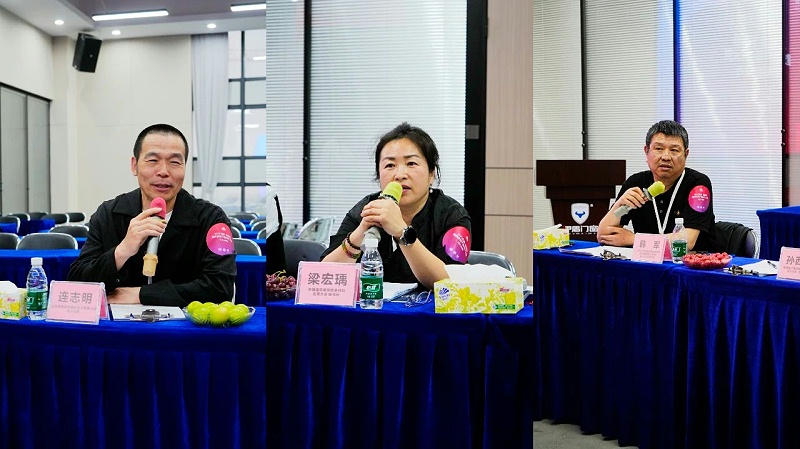 微信圖片_2025-04-07_175411_573