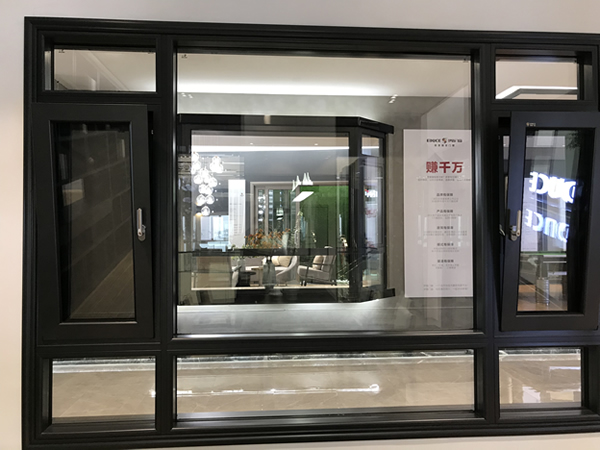 伊盾高效隔音安全門窗，給您一個更安全的家！英倫貴族1