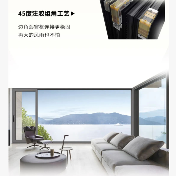 伊盾門窗2025新品上市丨拓界側(cè)壓氣密窗