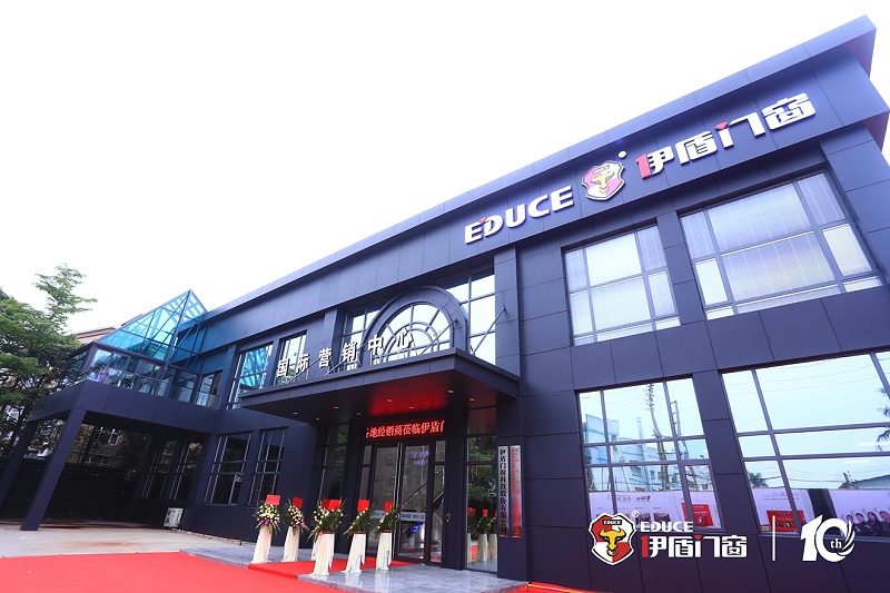 門窗一線品牌有哪些？伊盾門窗是幾線品牌？